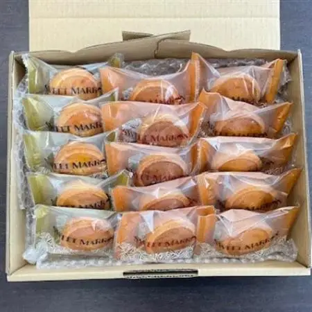 中山製菓のスイートマロン15個入_菓子・スイーツ クッキー  _【1328613】