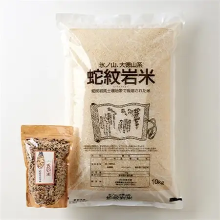 令和7年産養父市の希少米　蛇紋岩米　10kg　　　　　五穀米(蛇紋岩米使用)セット【1312497】