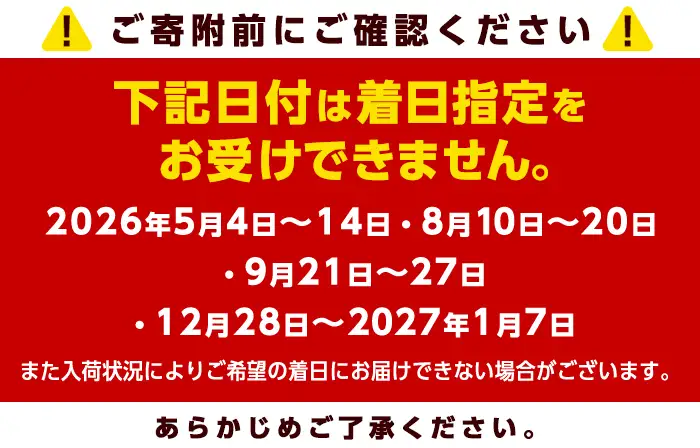 ＜業務用＞豊後とらふぐ 1匹 青箱入 (約800g前後) ふぐ フグ とらふぐ 皮 アラ あら てっちり鍋 鍋 ふぐ唐揚げ ふぐ刺し フグ刺し ふぐ刺身 フグ刺身 刺身 鮮魚 冷蔵 養殖 業務用 国産 大分県【AB211】【柳井商店】