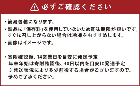 【簡易包装】エーデルワイスファーム　薪・炭火仕上げロースハム〈1kg〉北海道 北広島市 エーデル