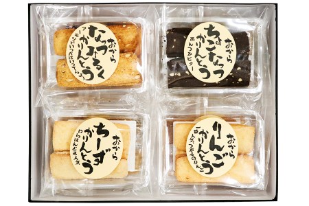 おからかりんとう詰め合わせ 12袋入 [0399]
