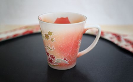 【波佐見焼】赤富士 あけぼのプレミアム マグカップ オレンジ 食器 皿 【葉山窯】 [KF03]  波佐見焼