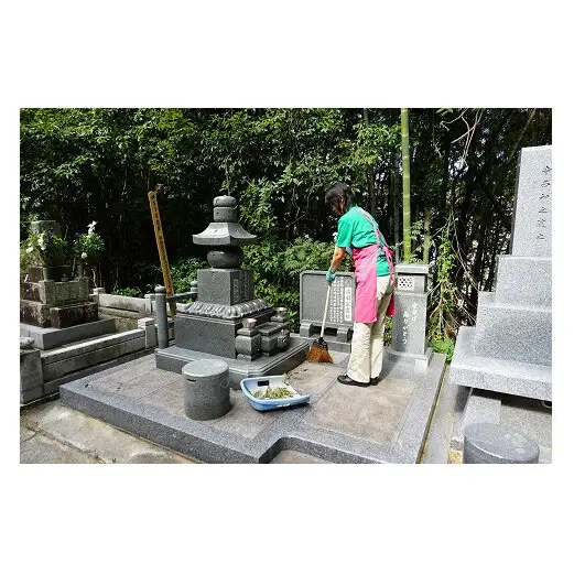 【鳴門市限定】 お墓見守りサービス