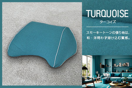 クッション 背もたれ バックレスト スマホクッション 日本製 まくら オットマン 環境にやさしいリボーンクッション ターコイズ_NI040_005