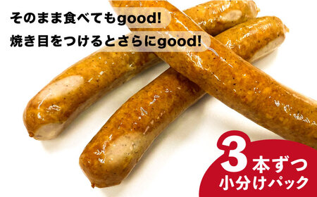 無添加 ウインナー 3本×6パック 合計600g 糸島市  志摩スモークハウス[AOA027] ソーセージ