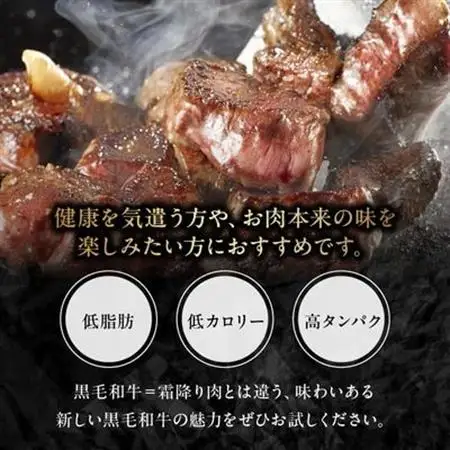黒毛和牛 ロースステーキ 3枚 牛肉 ロース ステーキ 低脂肪 高タンパク 国産 カミチク 南九州市【配送不可地域：離島】【1186003】