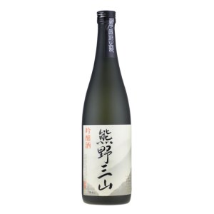 紀州の地酒　吟醸酒【熊野三山】・米焼酎【熊野水軍】のセット  720ml×2本 化粧箱入り / お酒 酒 地酒 吟醸 焼酎  和歌山 熊野 【eki134A】