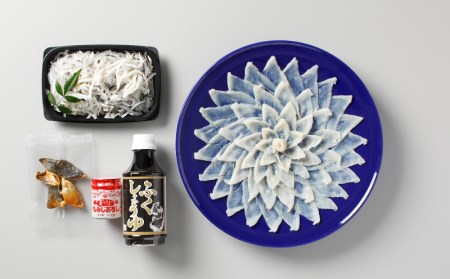 とらふぐ 刺身セット4人前120g冷凍 高級魚 ふぐ FR