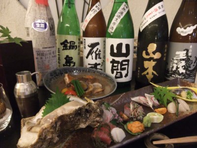 和食川久 ペアお食事券A 昼・夜共通