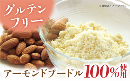 北海道バスクチーズケーキ紙型 (1000g)   [AKAF005] チーズケーキ 