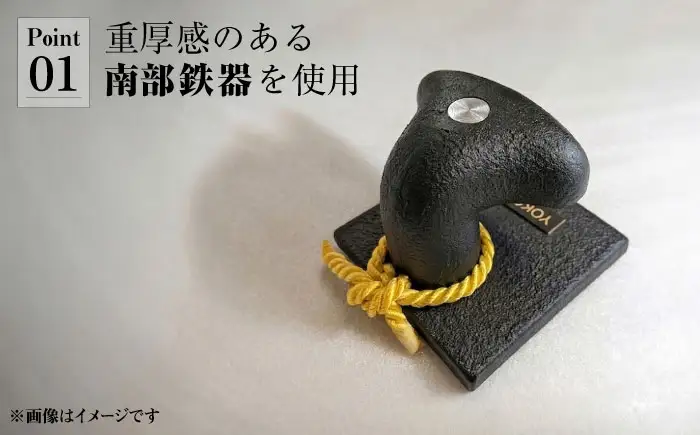 港のシンボル【YOKOSUKA】の刻印入り ミニボラード【横須賀商工会議所 おもてなしギフト事務局（株式会社イガエンジニアリングマテリアル）】 [AKDY003]