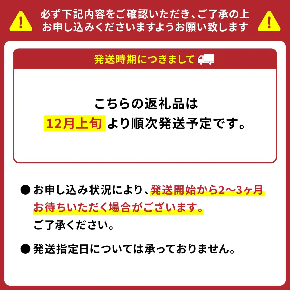 ミニトマト 1.2kg以上 野菜ソムリエ岡田健志郎 八代市産 トマト