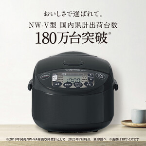 未使用品　象印 IH炊飯ジャー 豪熱沸とうIH NW-VR10-BA　5.5合 象印（ZOJIRUSHI） NW-VR10-BA ZOJIRUSHI IH炊飯ジャー 極め炊き 5.5合