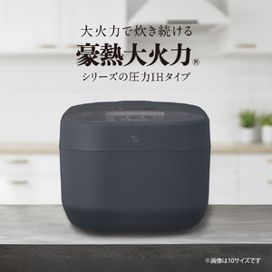 象印 圧力IH炊飯ジャー 5.5合炊き ( 炊飯器 ) 「 豪熱大火力 」 NWYC10-BZ スレートブラック