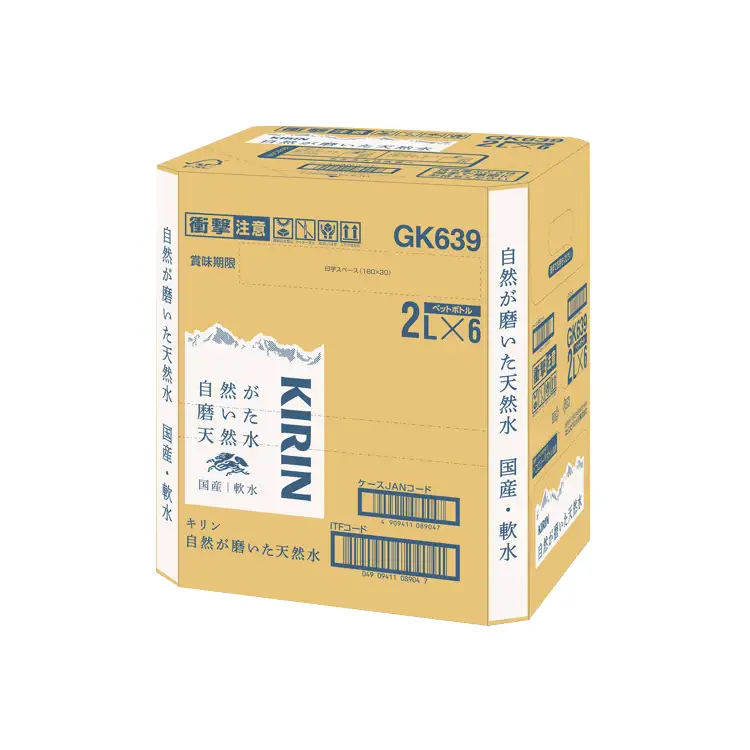 【定期便】キリン　自然が磨いた天然水　1ケース（2L×6本）×6ヶ月 ◇