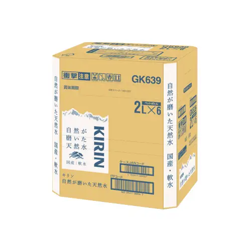 キリン　自然が磨いた天然水（2L×6本）6ケース ◇