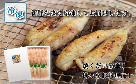 ふぐ 一夜干し 1kg セット 冷凍 ふぐ KA
