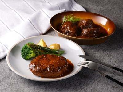 レストラン Hiro 商品券 5000円分 フレンチ フランス料理 コース料理 ランチ 洋食 マリアージュ お食事券 クーポン券 北海道 十勝 芽室町me026-018c