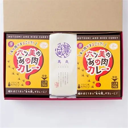 【六ツ美のあの肉カレー＆萬歳】国産おやどり骨付きモモ1本入りカレー＆復古米/大正浪漫セット(中辛)【1315505】