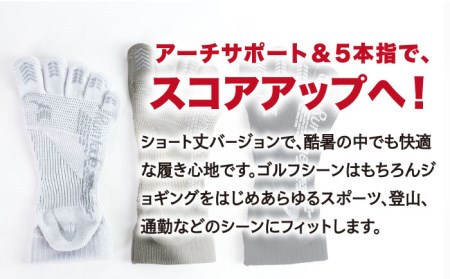 【23-25cm】Runtage ゴルフソックス アスリートラウンドPRO type FF ５本指 ショート丈 ＜カーキ＞【イイダ靴下株式会社】[HBB015]スポーツウェア ゴルフ ソックス ランニング 運動用