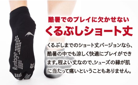【27-29cm】Runtage ゴルフソックス アスリートラウンドPRO Ver.2 ショート丈＜ブラック＞【イイダ靴下株式会社】[HBB014] スポーツウェア ゴルフ ソックス ランニング 運動用