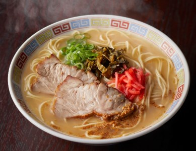 [豚骨ラーメン]博多ラーメン　10人前【021-0002】