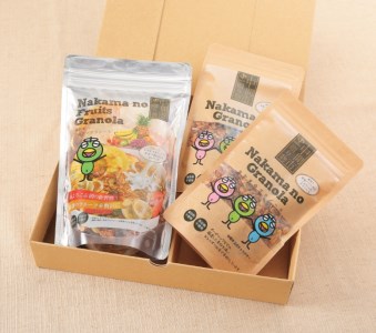 薬局がつくるココフルオリジナルグラノーラ詰め合わせセット【026-0001】無添加 限定 パッケージ 手作り 自家製 ヴィーガン 送料無料