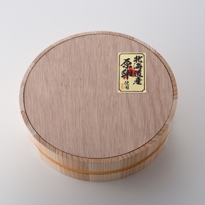 「食品添加物不使用」極み無着色明太子　檜樽入り(600g)【002-0001】