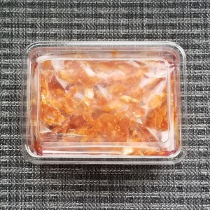 サーモンユッケ珍味 中間市老舗 辻鮮魚店【001-0099】