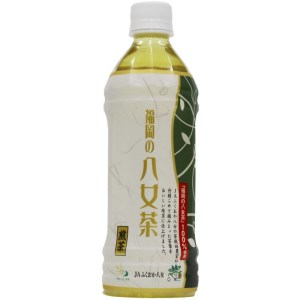 八女茶 煎茶 ペットボトル 500ml×24本 お茶 お茶 緑茶【015-0004】
