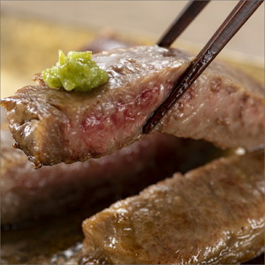 博多和牛サーロインステーキセット　1kg[250g×4枚]【014-0032】