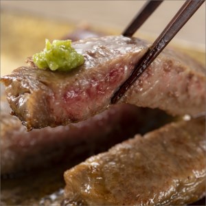 博多和牛サーロインステーキ　250g[250g×1枚]【014-0029】