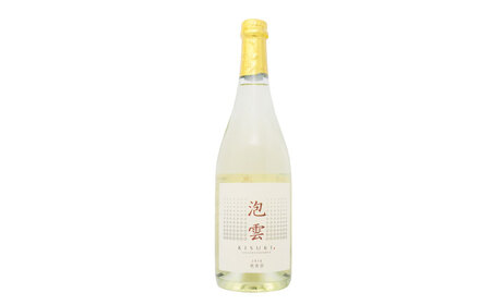 酒 「泡雲」スパークリング純米酒 750ml・美波太平洋 純米吟醸 720ml セット [AIBG004]