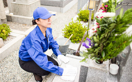 墓 雲南市内限定 お墓の見守り 墓地清掃サービス（年3回）[AIBK002] 