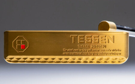 ゴルフ 鉄師田部家謹製ゴルフパターTESSEN（トゥ・ヒール型／ゴールド）[AIAV003]