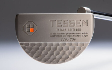 ゴルフ 鉄師田部家謹製ゴルフパターTESSEN（マレット型／シルバー）[AIAV005] 