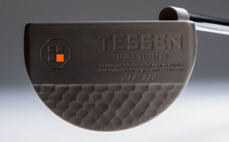ゴルフ 鉄師田部家謹製ゴルフパターTESSEN（マレット型／ブラック）[AIAV007] 