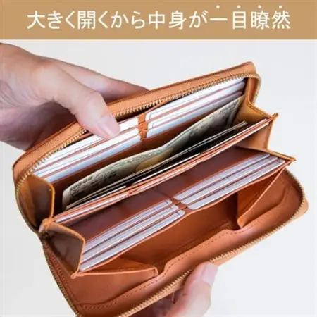 本革 長財布】レザー 財布 ラウンドファスナー ロングウォレット ヌメ