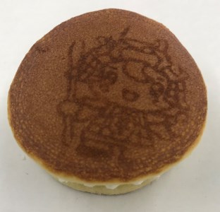 きやまん 生どら焼 16個入(各８種×2個) K034007