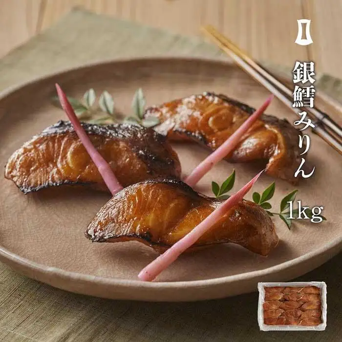 銀鱈みりん 業務用 1kg 博多あごおとしで生まれ全国で愛されている 銀だら みりん漬け 大容量 セット 詰め合わせ 漬け魚 漬魚 魚 たら 惣菜 和食 ご飯のお供 ごはんのおとも おつまみ つまみ 酒のつまみ お取り寄せ お取り寄せグルメ 博多 福岡市