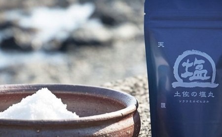 天日塩 土佐の塩丸 (青丸) 200g×3袋 塩 しお ［1518-2］