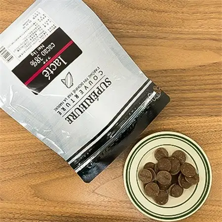 大東カカオのスペリオールエクアトゥル1kg＆スペリオールラクテ1kg_大東カカオ クーベルチュール チョコレート_【配送不可地域：離島】【1332617】