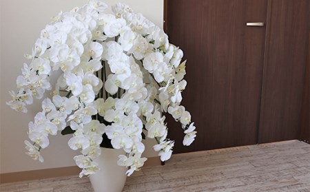 【造花】胡蝶蘭 15本立