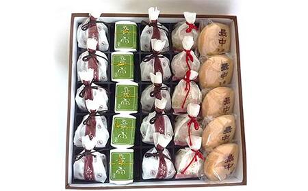 創業文久三年 玉家 菓子詰合せ 松 夏 お茶菓子 お茶請け 和菓子 菓子 セット 詰め合わせ 詰合せ 食品 F21R-016
