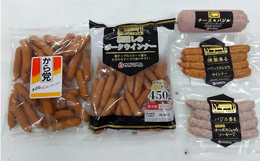 総重量1.32kg！ 相模ハム 人気のウインナー・ソーセージセット 肉 お弁当 おつまみ おかず ソーセージ 食品 F25R-137