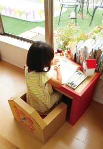 成長に合わせて使える段ボール家具　ジュニアデスクチェア&おうち型収納ボックス◇【カラー：青】
