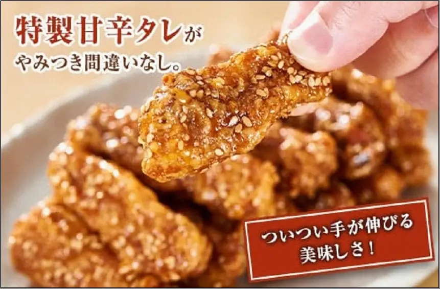 【博多土産】努努鶏 手羽中骨付 中箱×12箱 | 福岡県 福岡市 福岡 九州 博多 返礼品 納税 お取り寄せグルメ 取り寄せ グルメ 食品 お取り寄せ 唐揚げ からあげ から揚げ 唐揚 おつまみ おかず つまみ 酒の肴 お惣菜 惣菜 酒のあて 手羽中