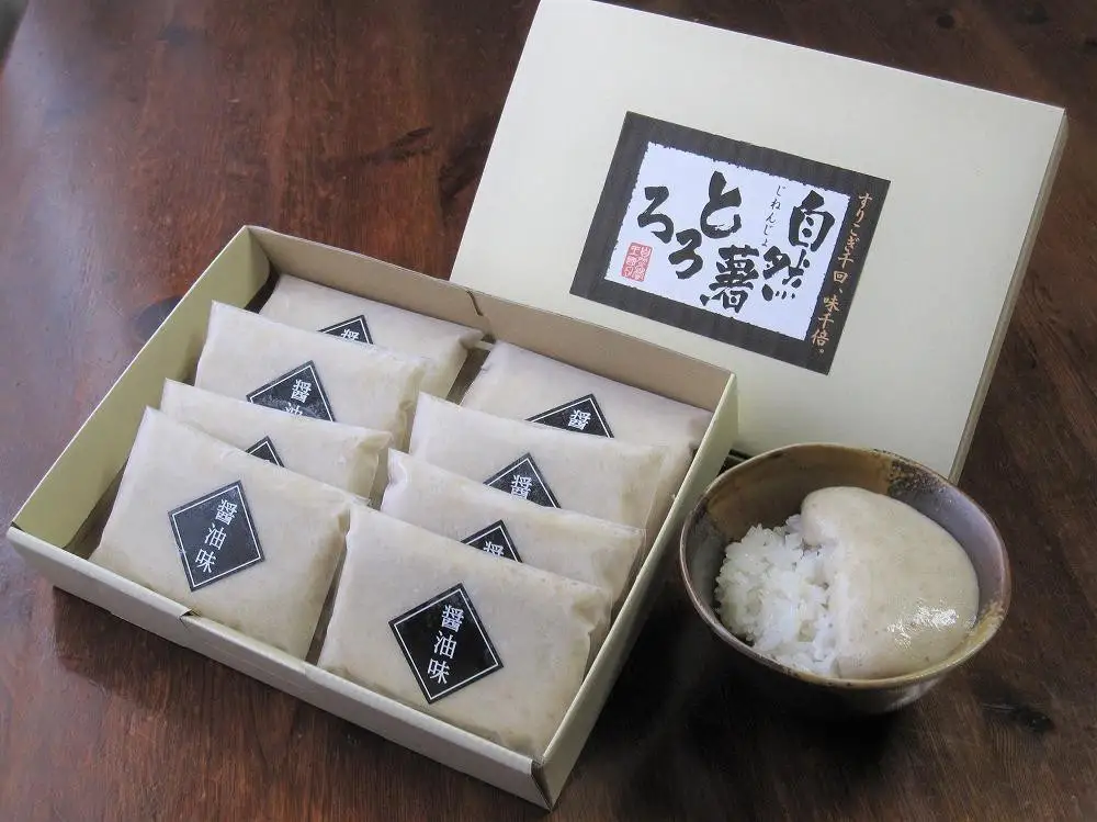 福岡市で作った弊社人気NO1の「自然薯とろろ（醤油味）」箱入セット | 福岡県 福岡市 福岡 九州 返礼品 納税 お取り寄せグルメ 取り寄せ グルメ 食品 お取り寄せ 自然薯 とろろ ご当地グルメ ご当地 特産品 おいしい 美味しい 食べ物