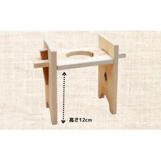 【シングル】タケモクのドリップスタンド