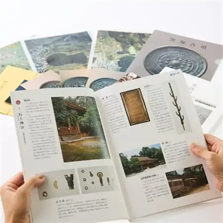 山の辺の道散策セット_雑貨   _【1070342】